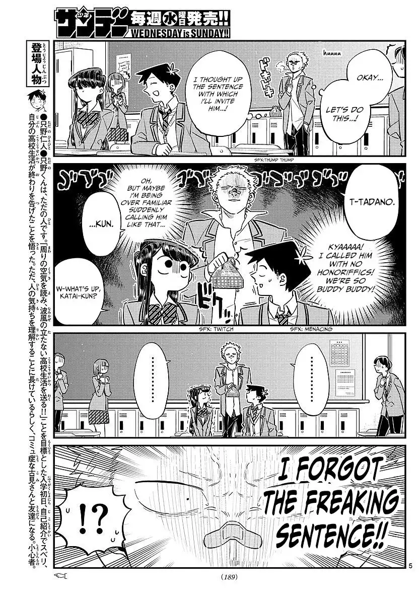 Komi-san wa Komyushou Desu Chapter 80 5